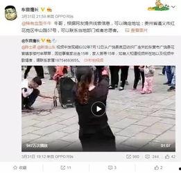 周密直播爆料视频大全,揭秘幕后真相与精彩瞬间