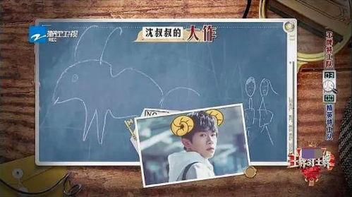 娱乐178吃瓜你我他,揭秘“吃瓜你我他”背后的娱乐圈风云